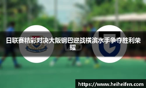 完美(中国)体育